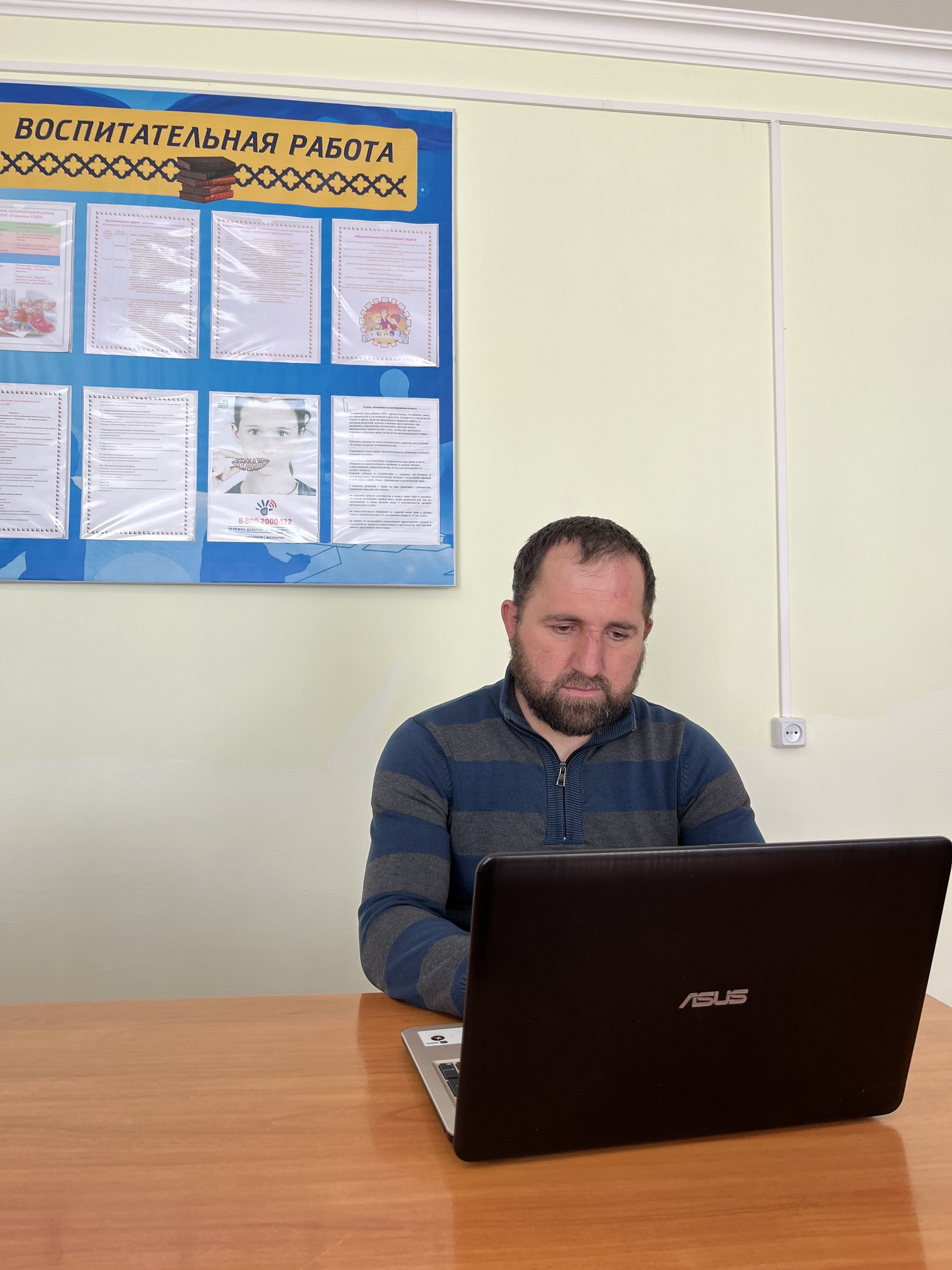 Рамазанов Назир Магомедович.